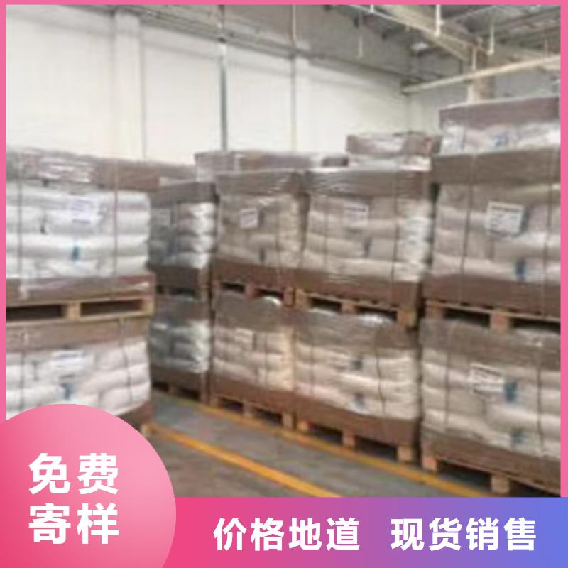 聚丙烯酰胺聚合氯化铝质量可靠