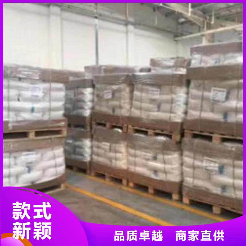 聚丙烯酰胺聚合氯化铝质量可靠