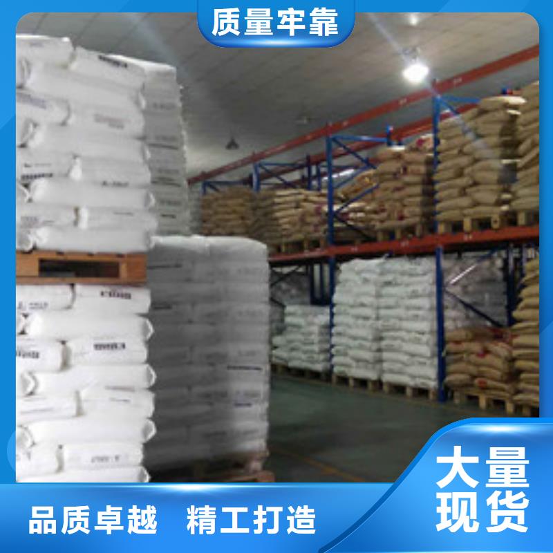 聚丙烯酰胺聚合氯化铝质量可靠