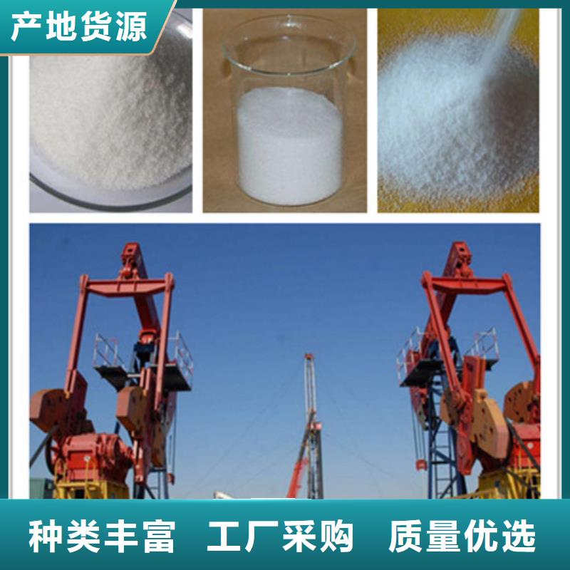 聚丙烯酰胺聚合氯化铝质量可靠