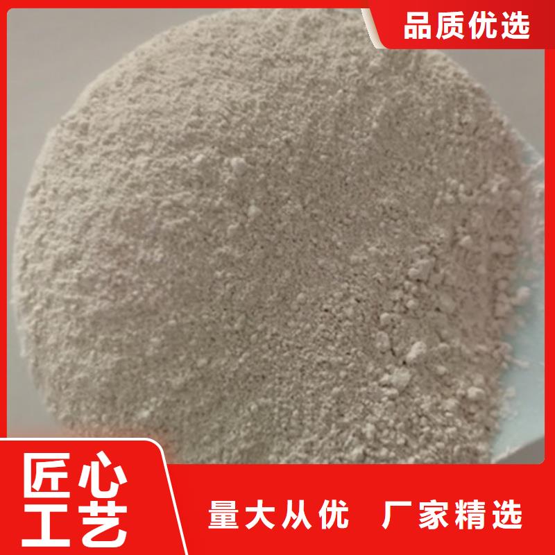 氧化镁工业葡萄糖联系厂家