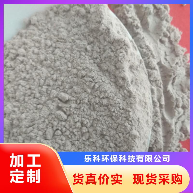 氧化镁工业葡萄糖联系厂家