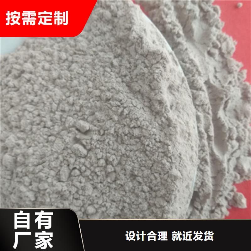 氧化镁工业葡萄糖联系厂家