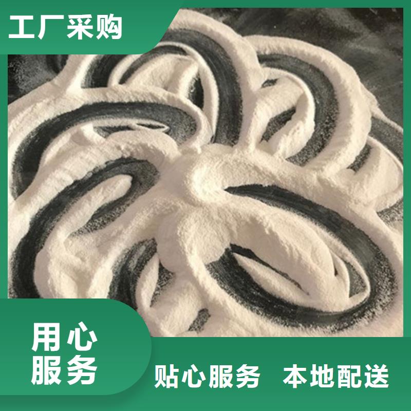 氧化镁工业葡萄糖联系厂家