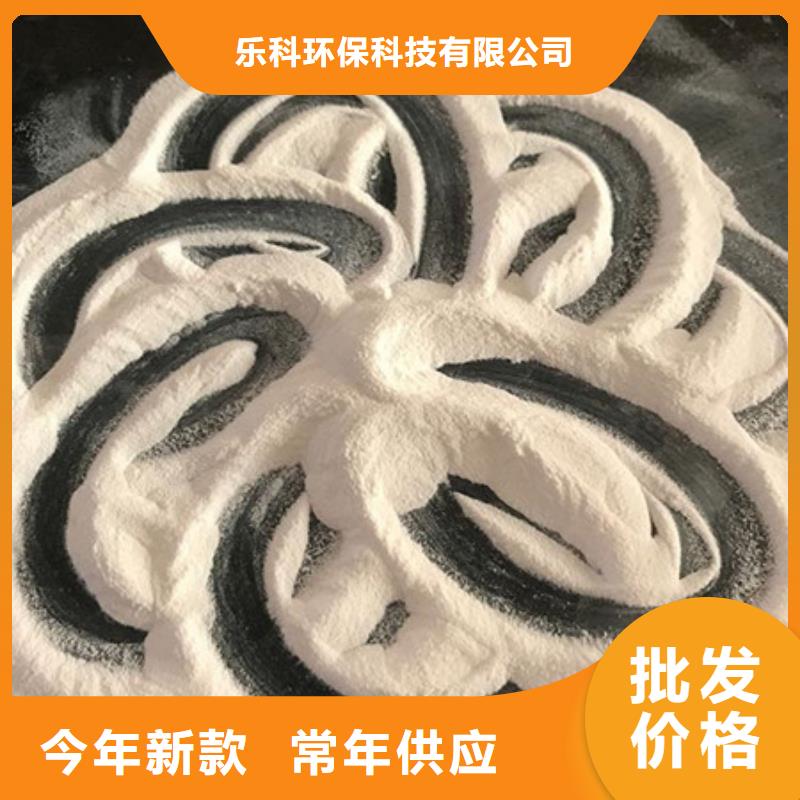 氧化镁工业葡萄糖联系厂家