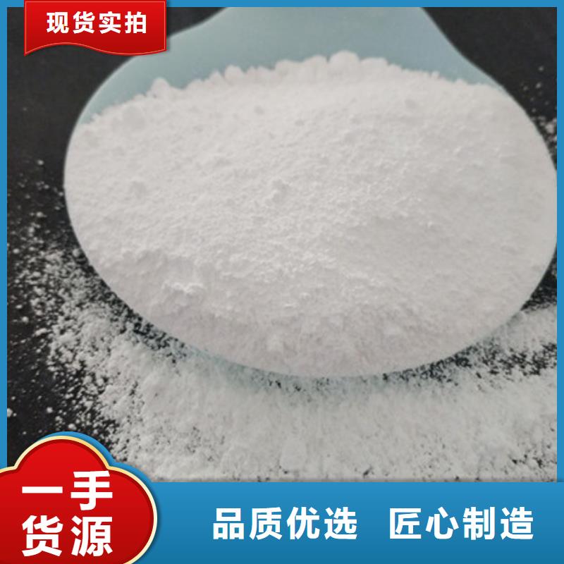 氧化镁工业葡萄糖联系厂家