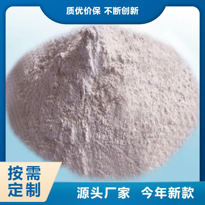 氧化镁工业葡萄糖联系厂家