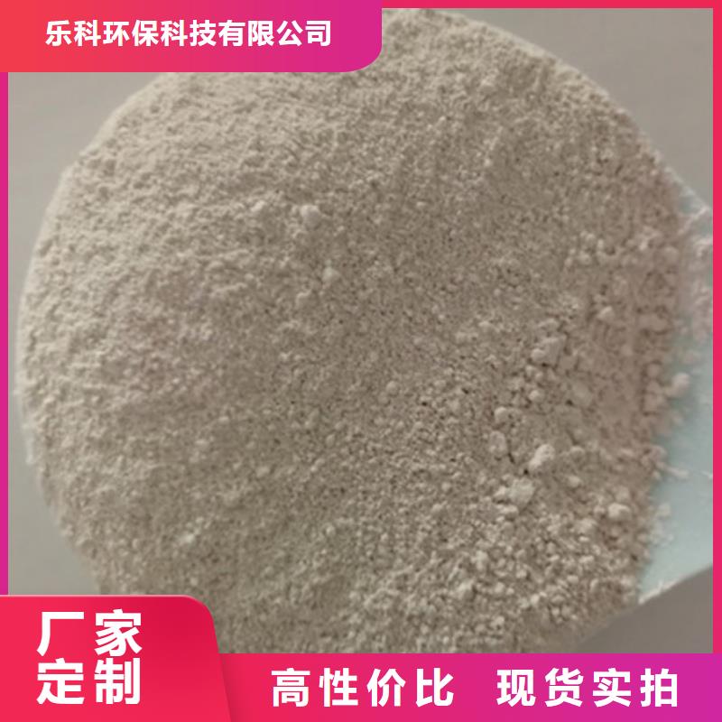 氧化镁工业葡萄糖联系厂家