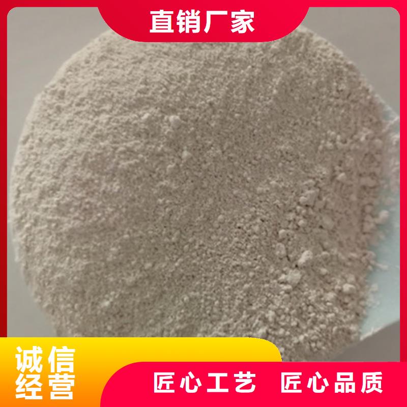 氧化镁工业葡萄糖联系厂家