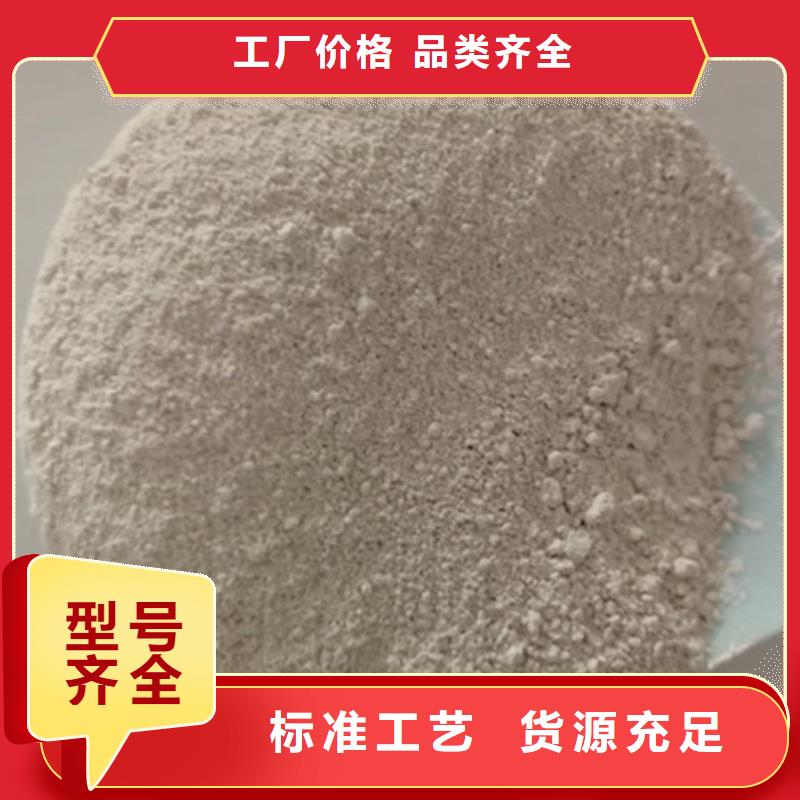 氧化镁工业葡萄糖联系厂家