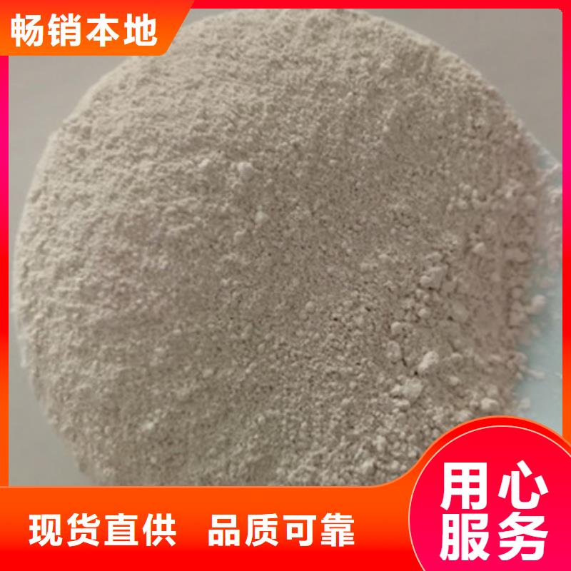 氧化镁工业葡萄糖联系厂家