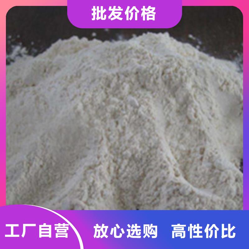 氧化镁工业葡萄糖联系厂家