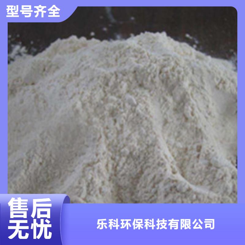 氧化镁工业葡萄糖联系厂家