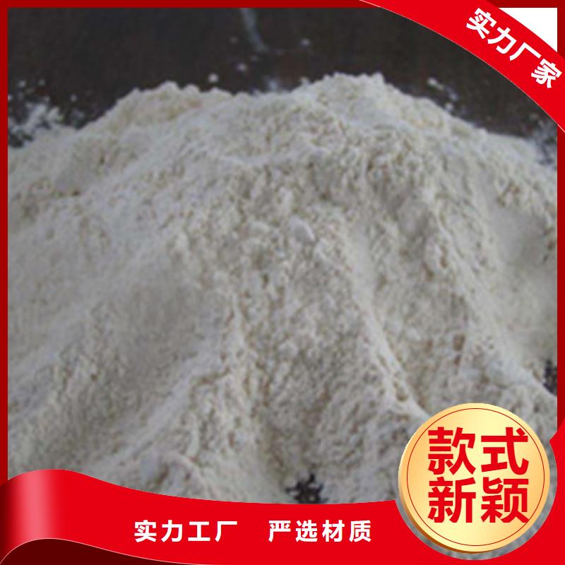 氧化镁工业葡萄糖联系厂家