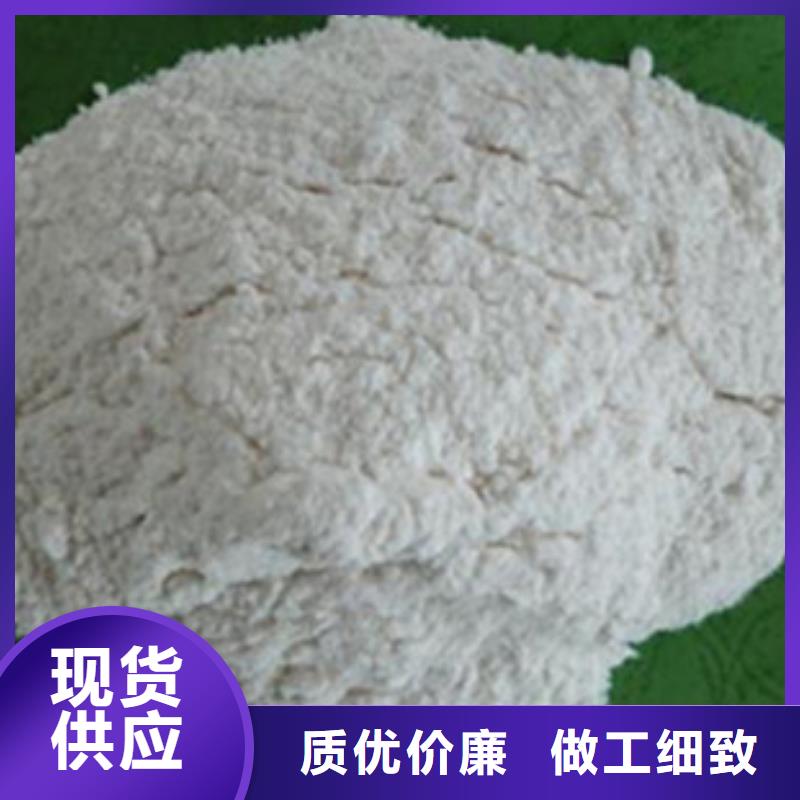 氧化镁工业葡萄糖联系厂家