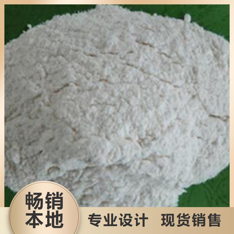 氧化镁工业葡萄糖联系厂家