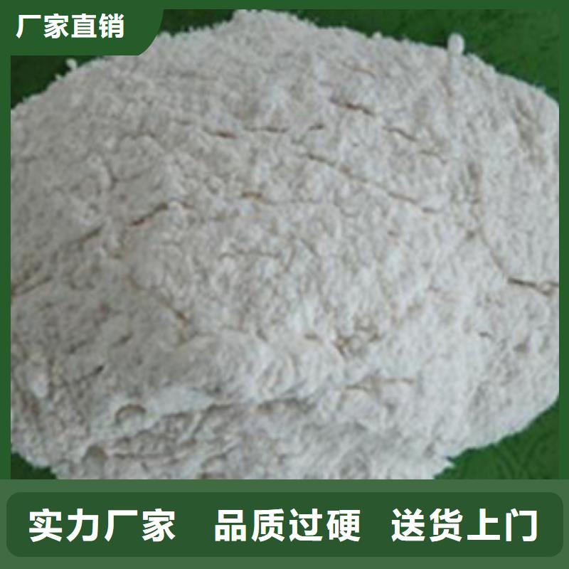 氧化镁工业葡萄糖联系厂家