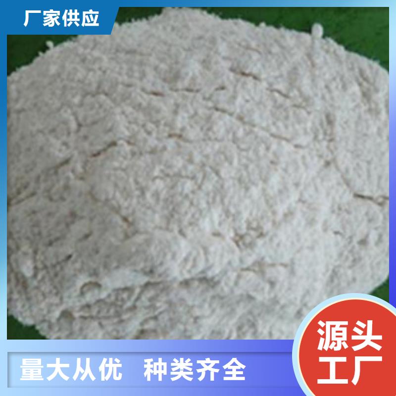 氧化镁工业葡萄糖联系厂家