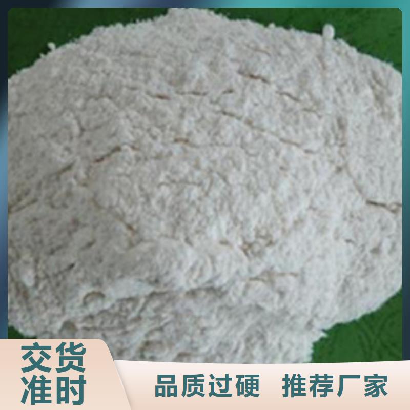 氧化镁工业葡萄糖联系厂家