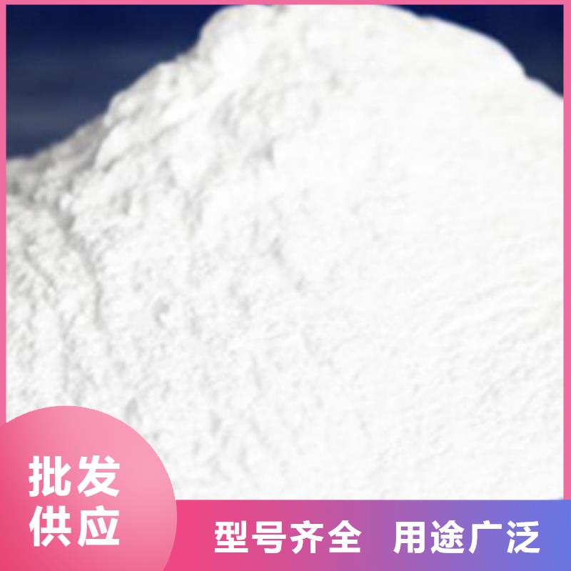 氧化镁工业葡萄糖联系厂家