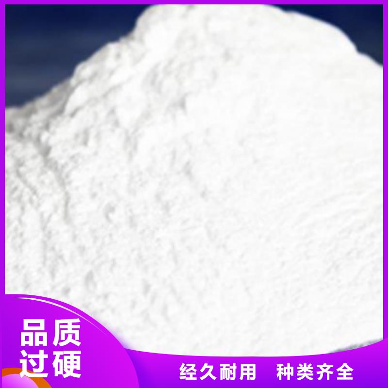 氧化镁工业葡萄糖联系厂家