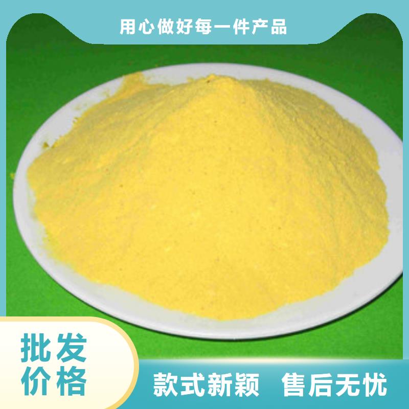 聚合氯化铝活性炭欢迎来电询价