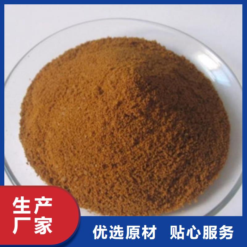 聚合氯化铝活性炭欢迎来电询价