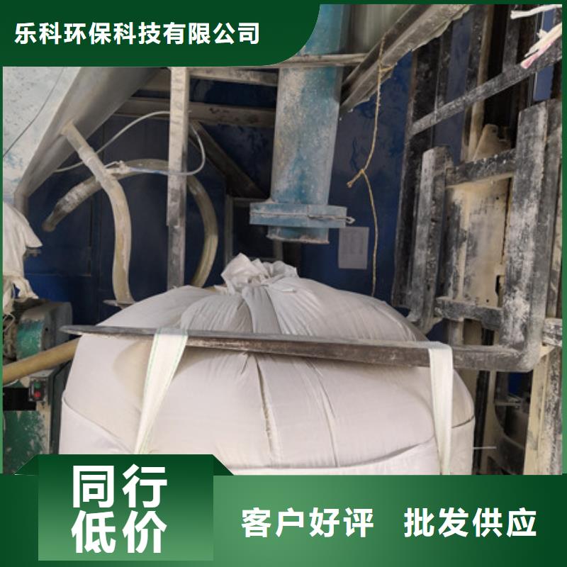 硫酸钡_氧化镁每个细节都严格把关