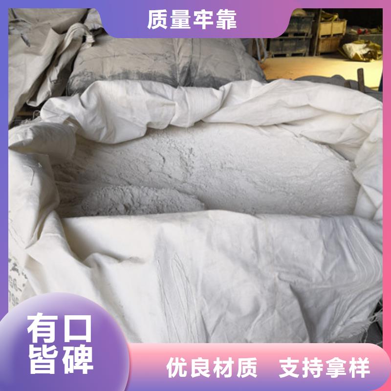 硫酸钡_氧化镁每个细节都严格把关