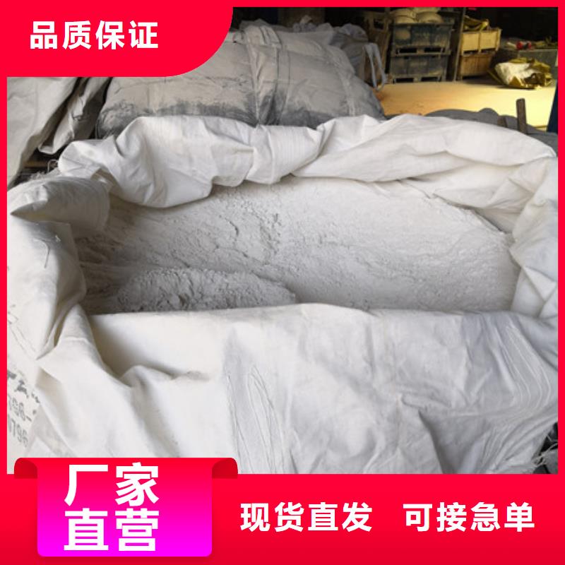 硫酸钡_氧化镁每个细节都严格把关