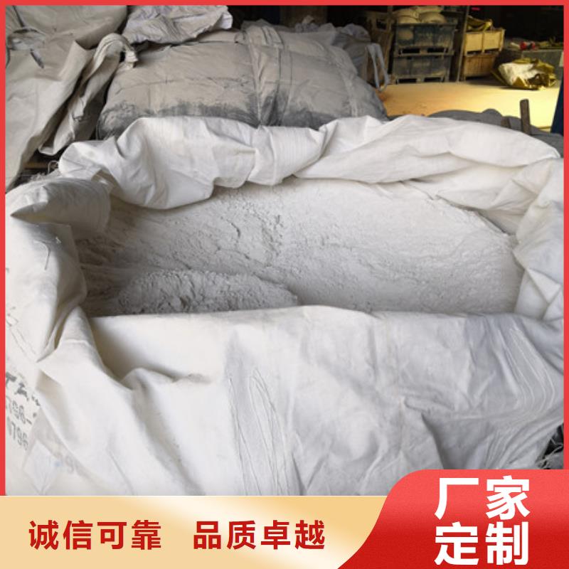 硫酸钡_氧化镁每个细节都严格把关