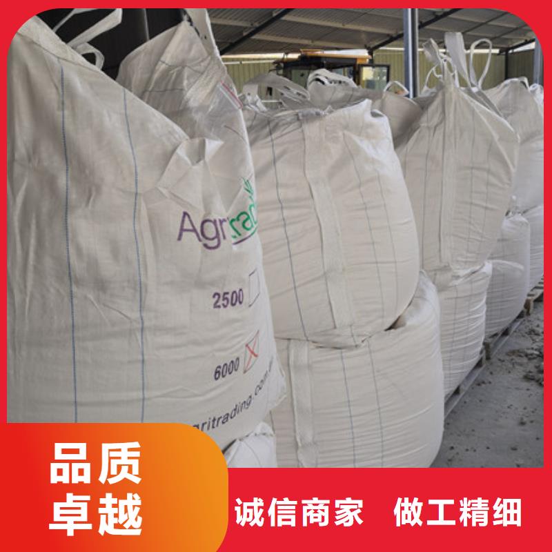 硫酸钡_氧化镁每个细节都严格把关