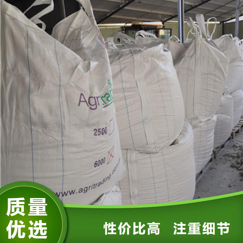 硫酸钡_氧化镁每个细节都严格把关