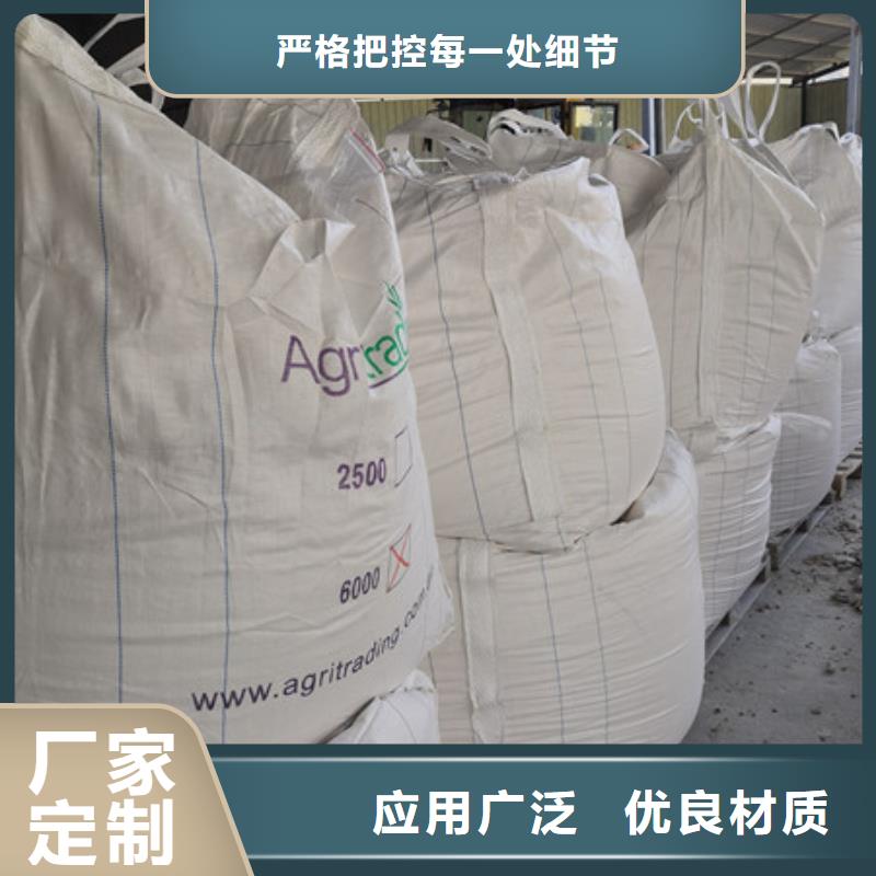 硫酸钡_氧化镁每个细节都严格把关