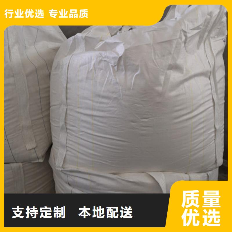 硫酸钡_氧化镁每个细节都严格把关