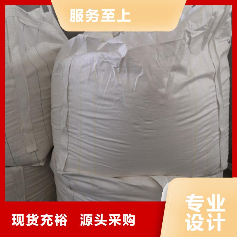 硫酸钡_氧化镁每个细节都严格把关