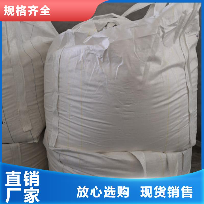 硫酸钡_氧化镁每个细节都严格把关