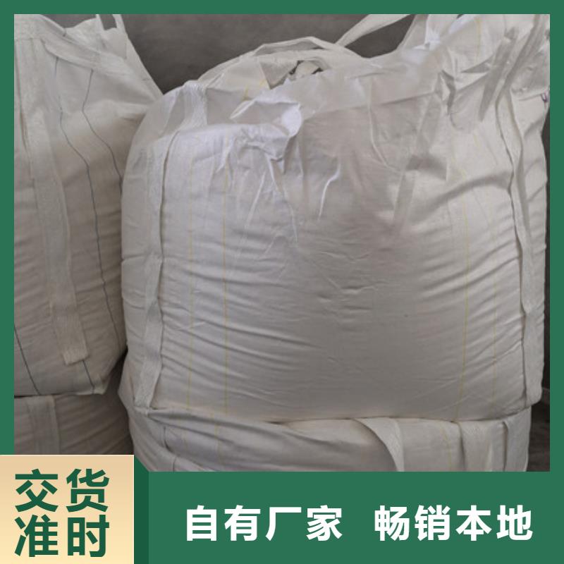 硫酸钡_氧化镁每个细节都严格把关