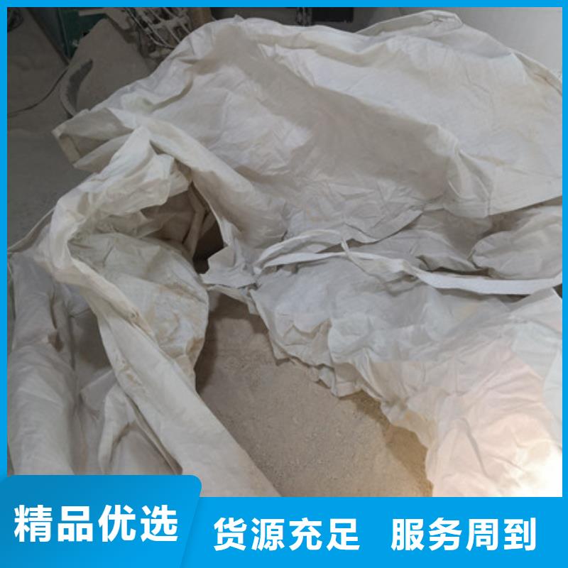 硫酸钡_氧化镁每个细节都严格把关