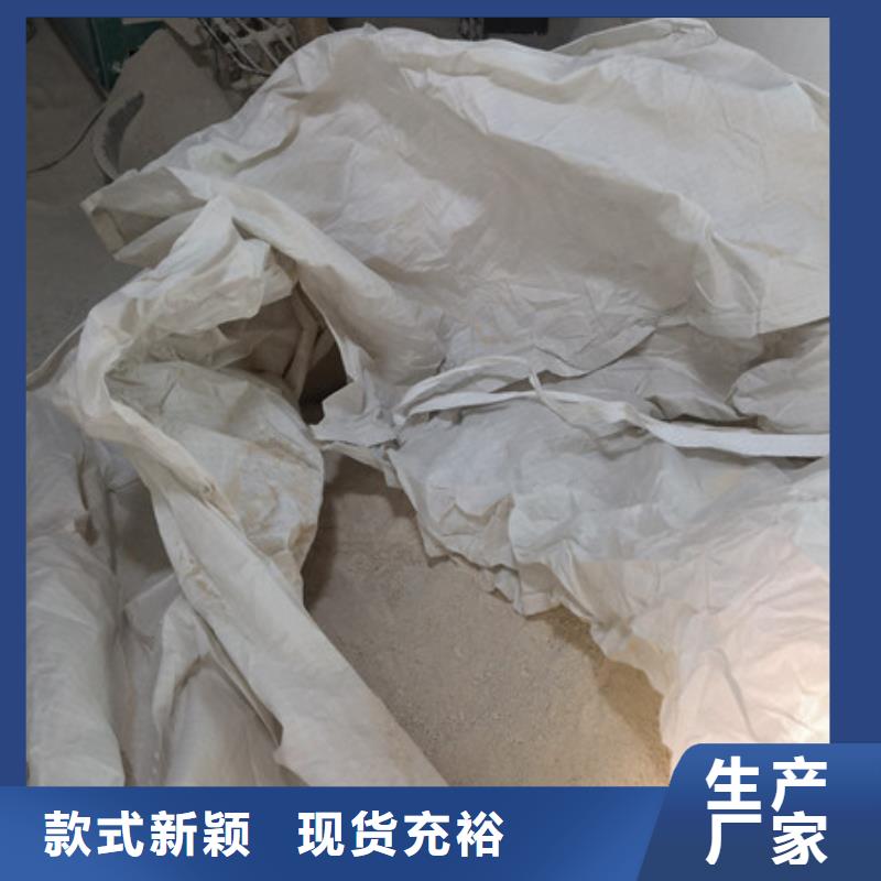 硫酸钡_氧化镁每个细节都严格把关