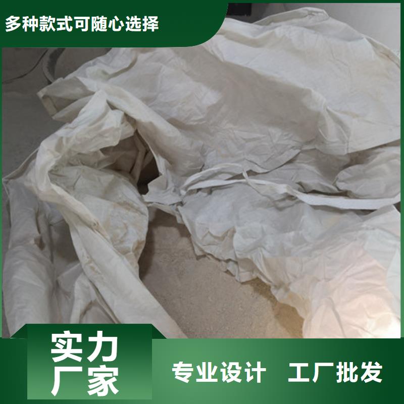 硫酸钡_氧化镁每个细节都严格把关