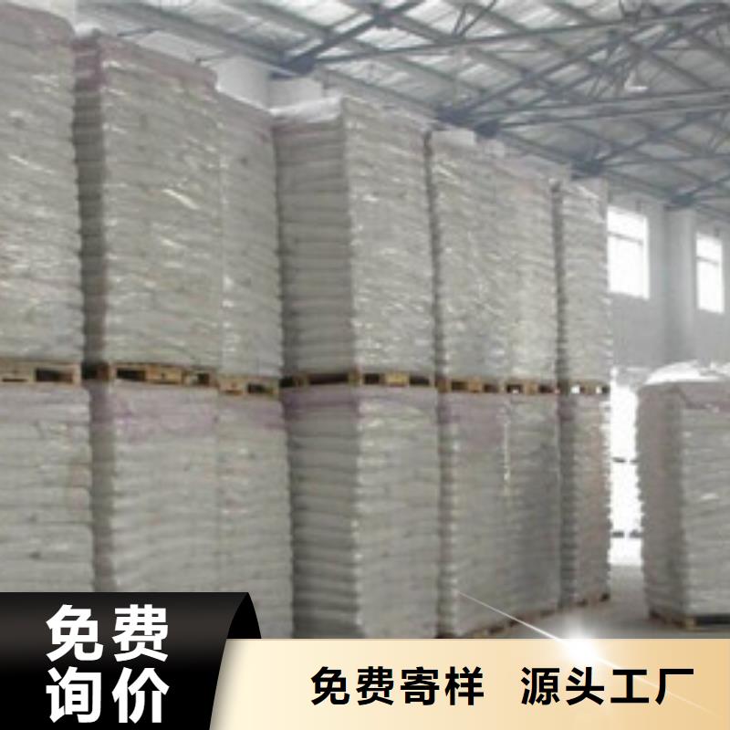 硫酸钡_氧化镁每个细节都严格把关