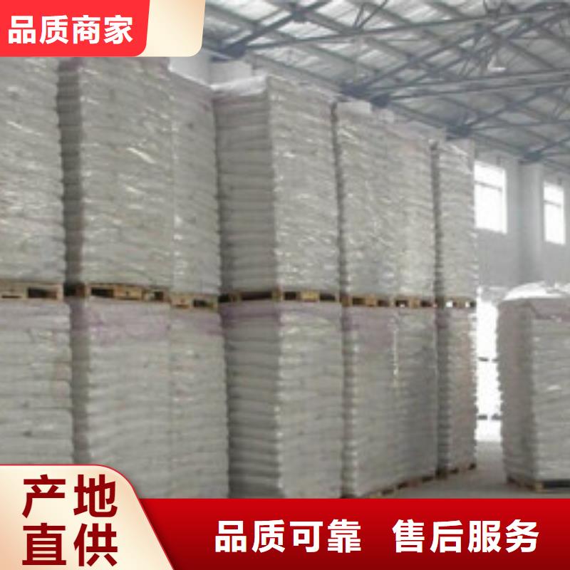 硫酸钡_氧化镁每个细节都严格把关