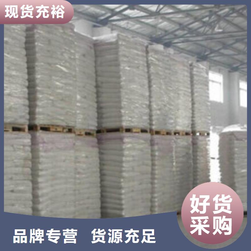 硫酸钡_氧化镁每个细节都严格把关