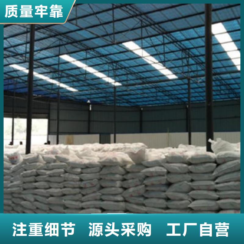 硫酸钡_氧化镁每个细节都严格把关