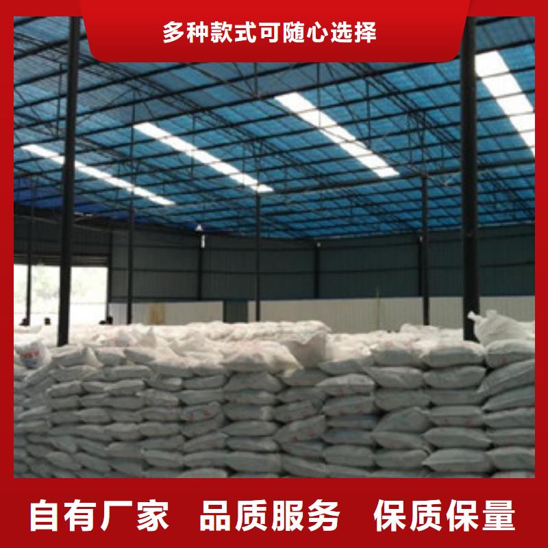 硫酸钡_氧化镁每个细节都严格把关