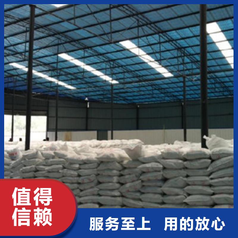 硫酸钡_氧化镁每个细节都严格把关