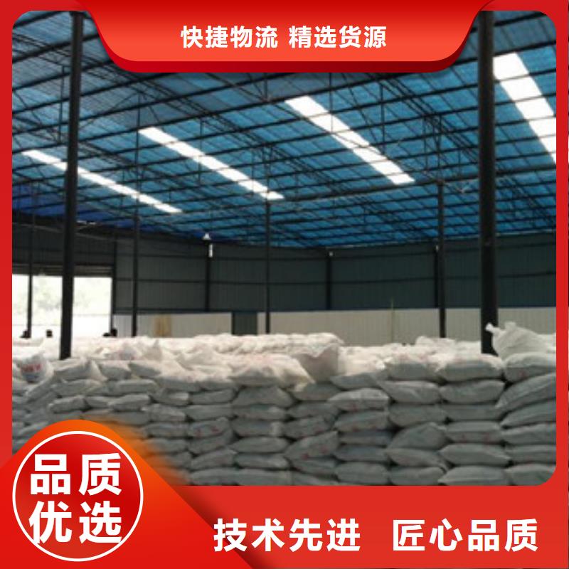 硫酸钡_氧化镁每个细节都严格把关