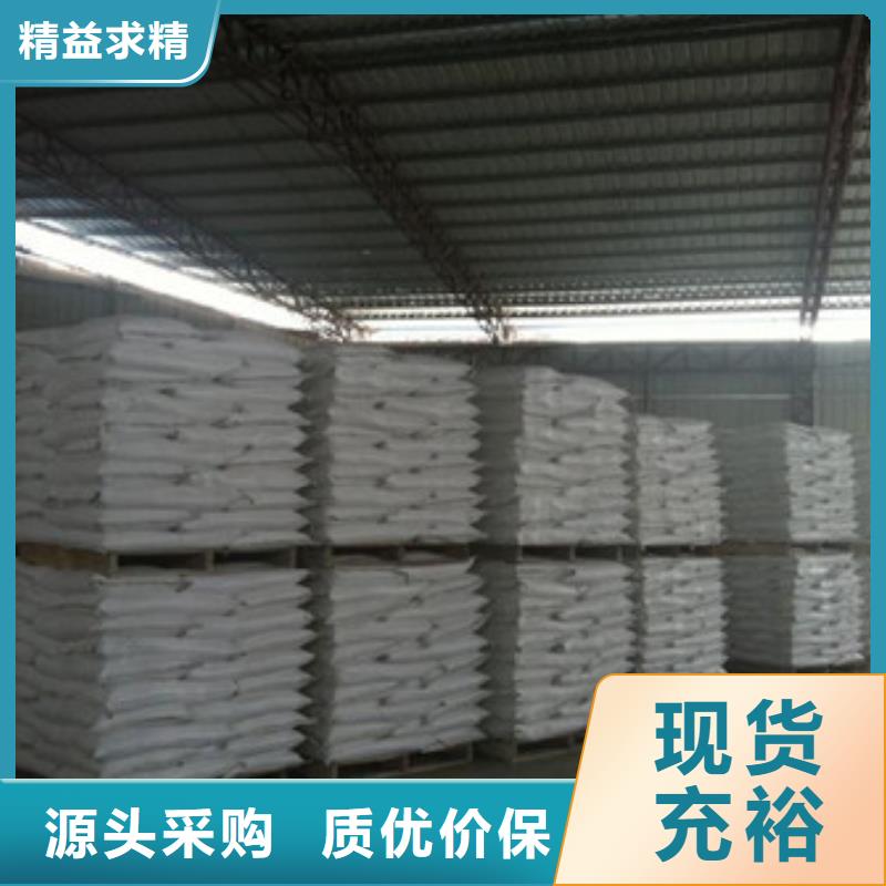 硫酸钡_氧化镁每个细节都严格把关