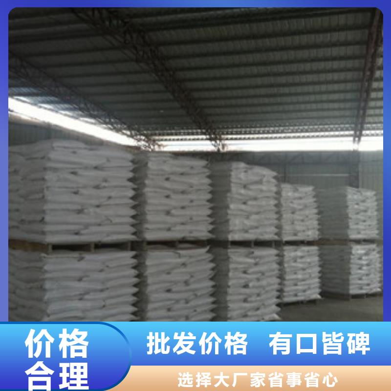 硫酸钡_氧化镁每个细节都严格把关